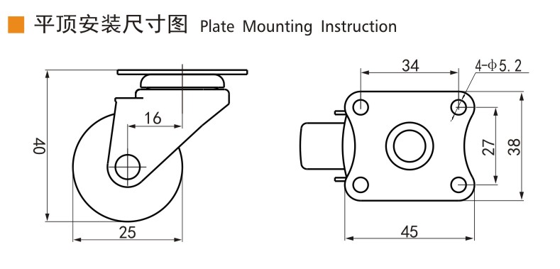 20-1平頂萬向.jpg