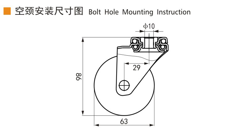 36-2.5空頸.jpg