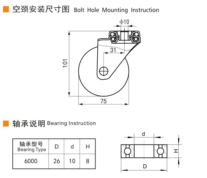 36-3空頸.jpg