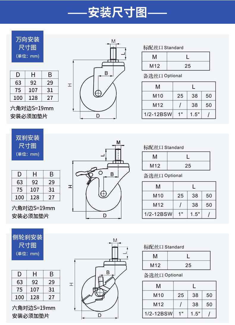 361-64S-7.jpg