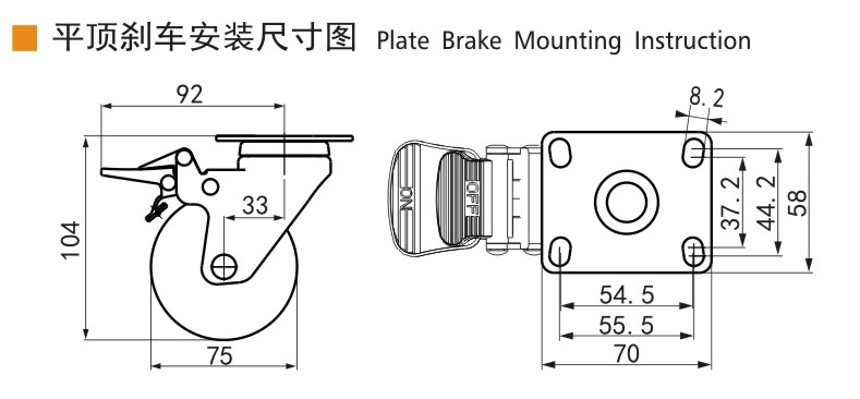 捷樂(lè)步 抗靜電輕型3英寸80kg平頂雙剎高強(qiáng)度聚氨酯(TPU)腳輪 J37523H-A373-86A