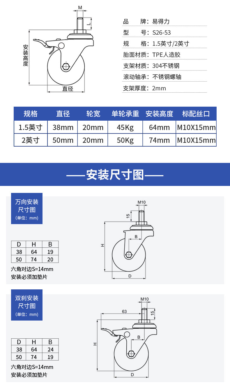 S26-53S-4.jpg