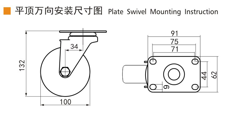 S54-4wan.jpg